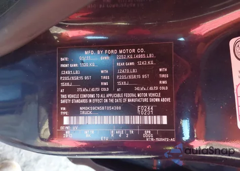 2011 Ford Transit Connect Xlt Premium from USA, damaged, VIN NM0KS9CN5BT054388